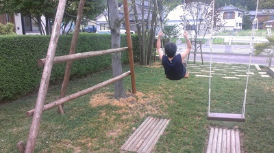 2012-08-16 08.25.16.jpg